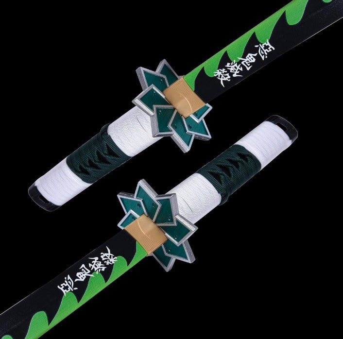 Demon Slayer Katana Sword (Made To Order)