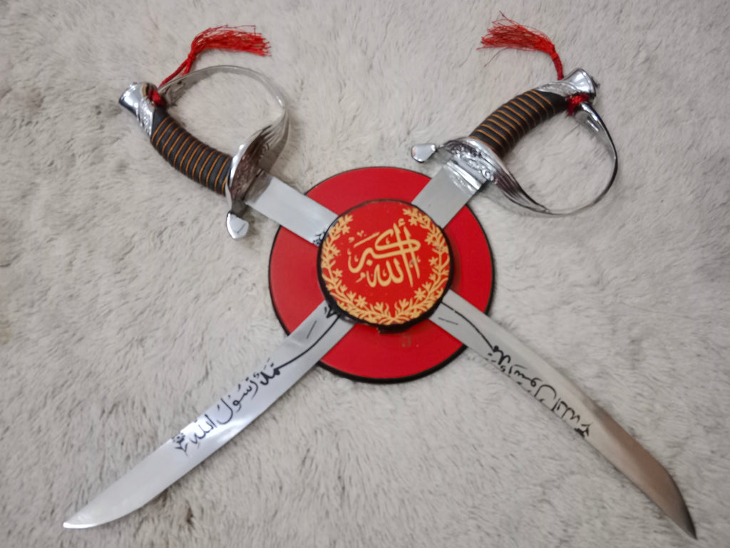 Tipu Sword Replica